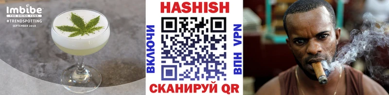 гидра ССЫЛКА где продают Суоярви Cannafood марихуана