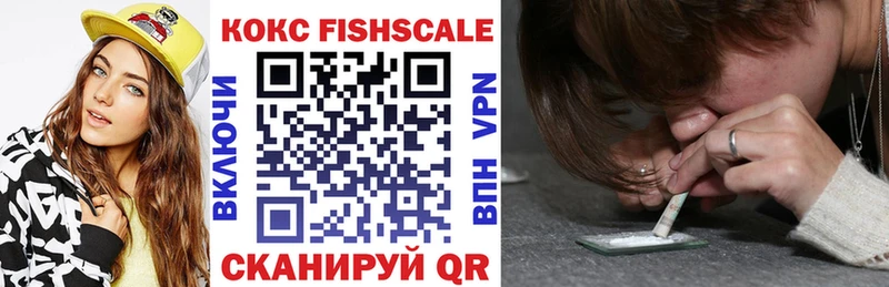 как найти закладки  Суоярви  КОКАИН 99% 