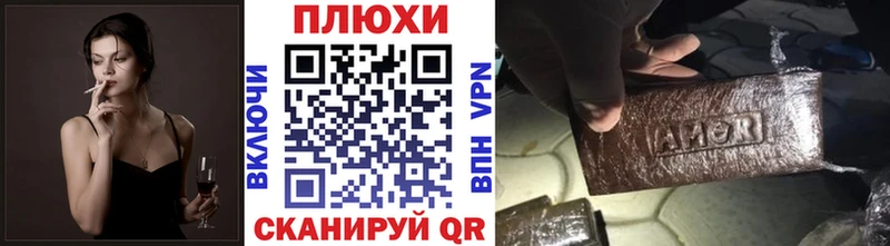 где продают наркотики  мега как зайти  Гашиш хэш  Суоярви 