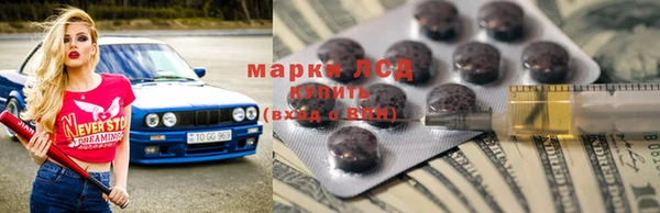 винт Баксан