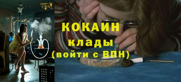 винт Баксан