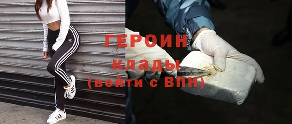 винт Баксан