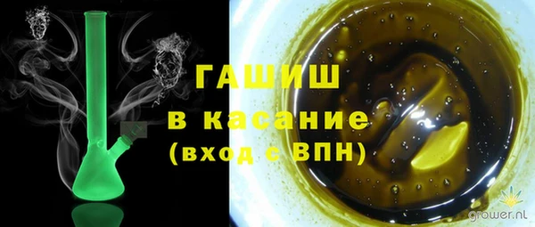 a pvp Белокуриха