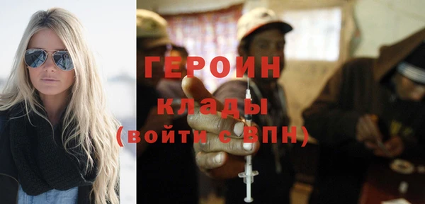 a pvp Белокуриха
