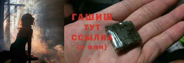 а пвп мука Протвино