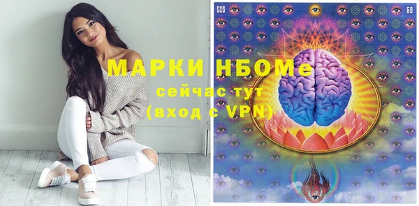 винт Баксан