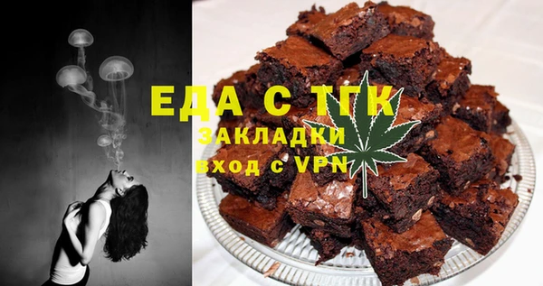 винт Баксан