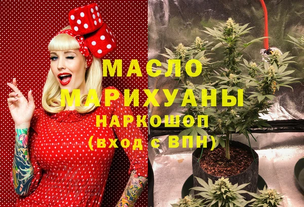 а пвп мука Протвино