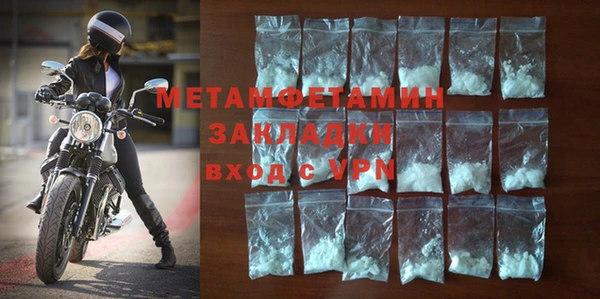 a pvp Белокуриха