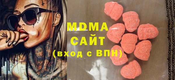 МДПВ Балабаново