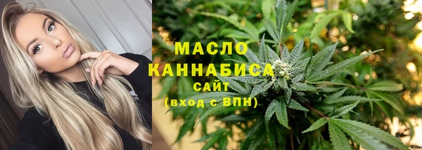a pvp Белокуриха