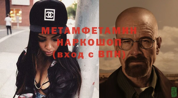a pvp Белокуриха