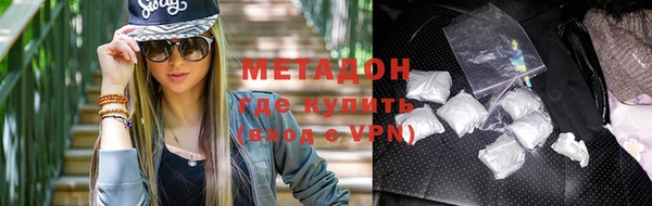 прущая мука Пролетарск
