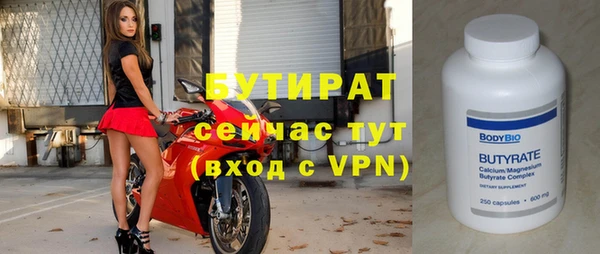 a pvp Белокуриха