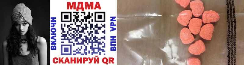 МДМА crystal Суоярви