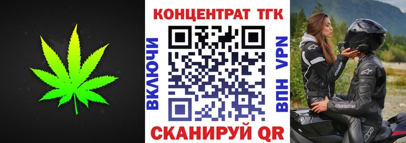 где можно купить наркотик Суоярви Дистиллят ТГК жижа