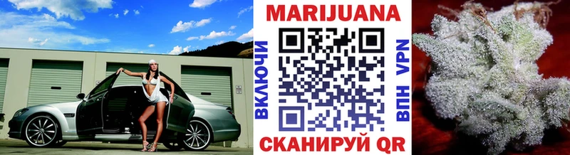 Шишки марихуана гибрид Суоярви